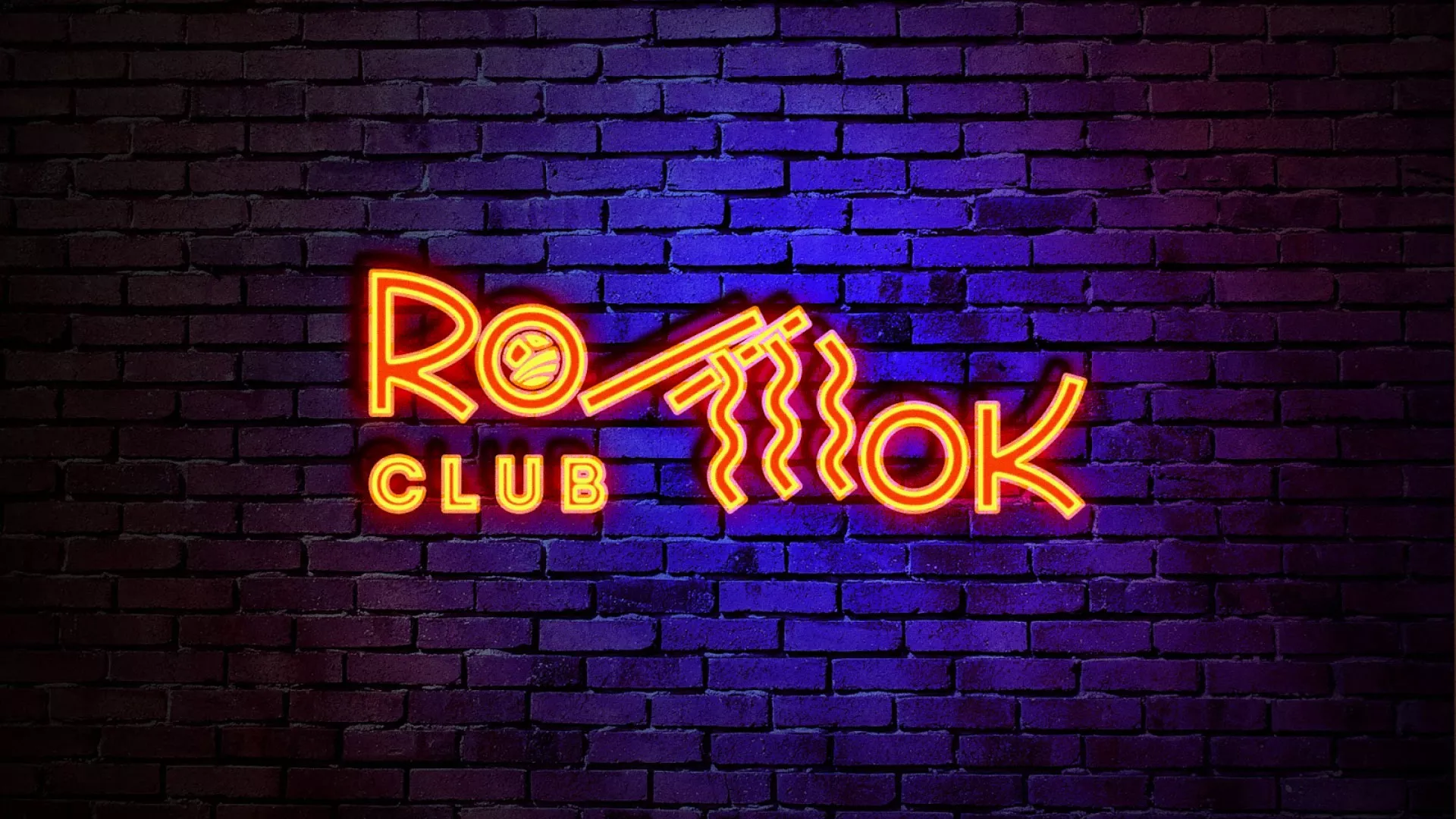Разработка интерьерной вывески суши-бара «Roll Wok Club» в Медыни